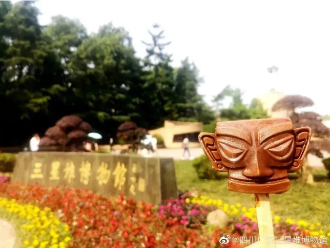 三星堆1200多個青銅面具冰激凌，“五一”被游客搶光