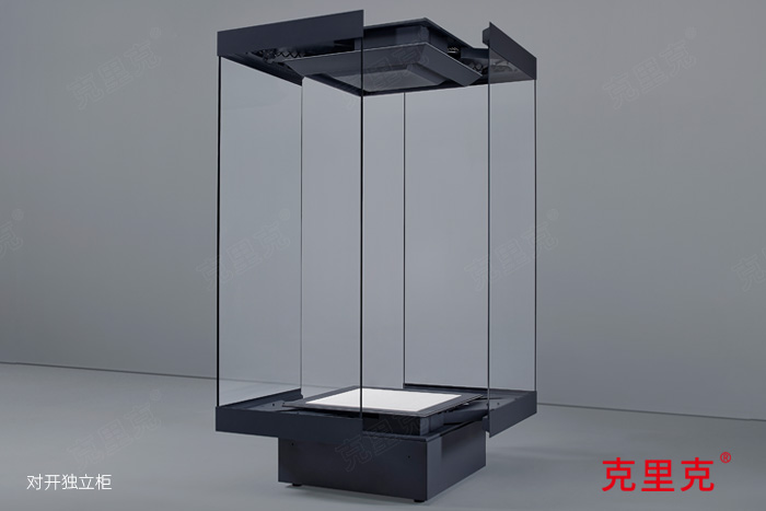 克里克對開獨立玻璃柜 克里克對開獨立玻璃柜