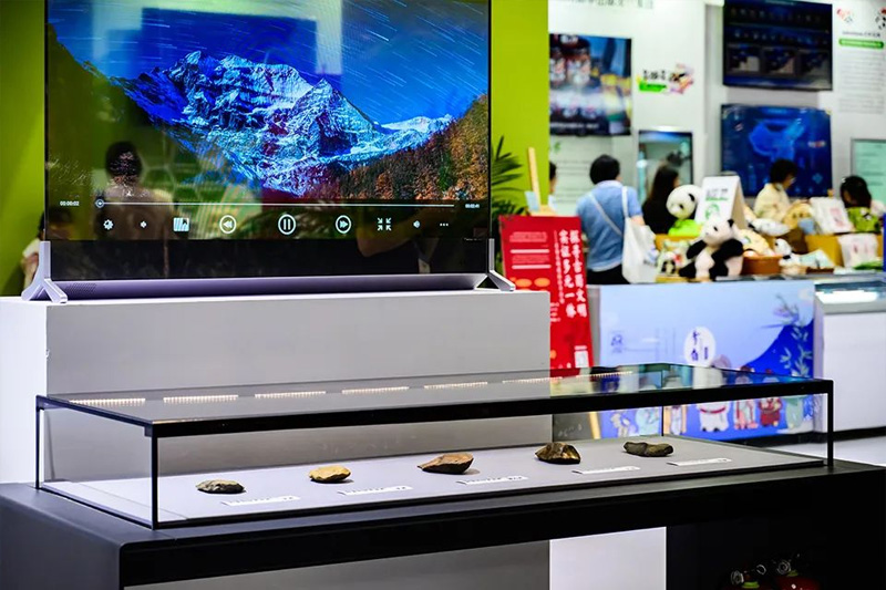 第二十屆中國（深圳）國際文化產(chǎn)業(yè)博覽交易會(huì)2