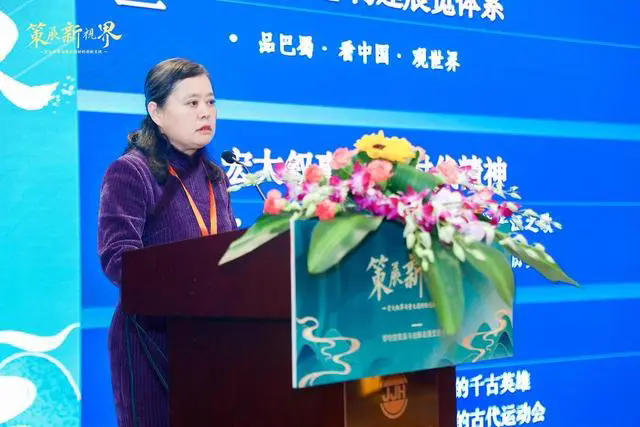 四川博物院副院長(zhǎng)、研究館員謝丹