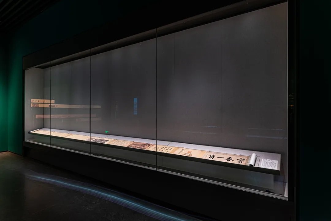 克里克——浙江省博物館