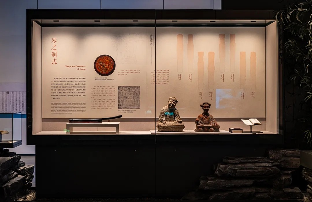 克里克——浙江省博物館