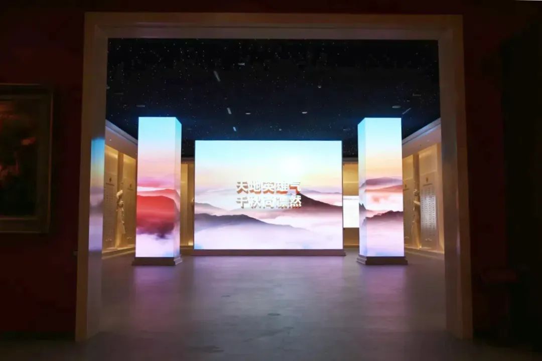 中國人民抗日戰爭紀念館