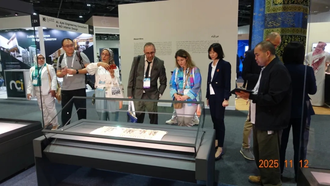 1764040202354277.jpg 13.webp.jpg